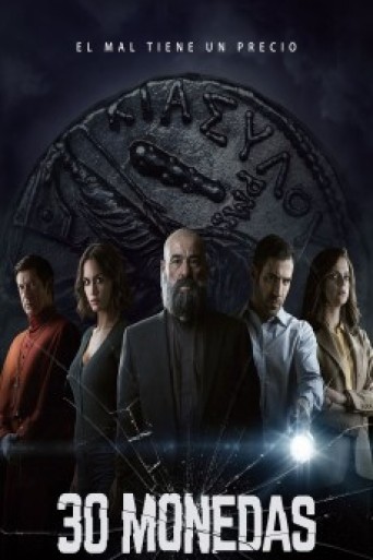 30 Monedas | 30 Novčića