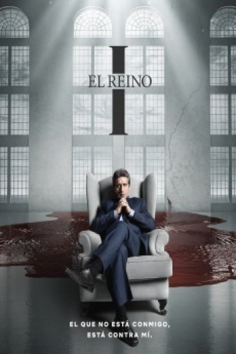 El Reino | Kraljevstvo