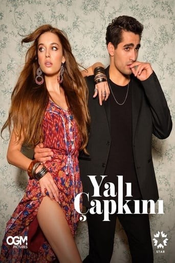 Yali Capkini | Vodomar